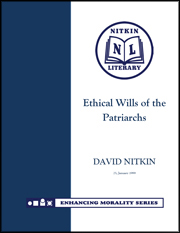 Ethical Wills of the Patriarchs